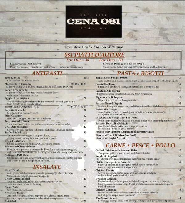 Cena 081 - Menu